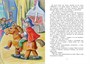 Витя Малеев в школе и дома (илл. Марина Мордвинцева и др.) 110287366
