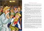 Старик Хоттабыч (интегральный) 2084949621