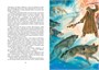 Белый Клык (интегральный) 393317499