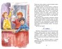 Дневник Коли Синицына (Классная литература) 1551323975