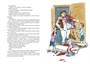 Денискины рассказы 1316073527