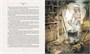 Робинзон Крузо (илл. Роберт Ингпен и др.) 1294439934