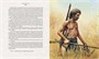 Робинзон Крузо (илл. Роберт Ингпен и др.) 1294439934