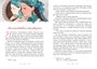 Хозяйка Медной горы 1191032591