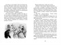 Три Толстяка (Чтение-лучшее учение) 522438333