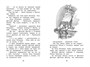 Приключения жёлтого чемоданчика 1141851328