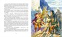 Остров Сокровищ (Классная классика) 1756525105