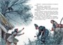Вечера на хуторе близ Диканьки (интегральный) 980309835