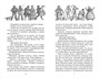 Три толстяка (твердый) 1768908712