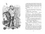 Третье путешествие в Страну невыученных уроков (Чтение-лучшее учение) 291372398