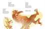 Большая книга стихов, сказок и весёлых историй (Большая книга. Лучшее - детям) 1220769347