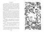 Миллион приключений. Заповедник сказок. Приключения Алисы 873956701