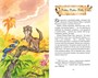 Сказки (Классная литература) 1417559315