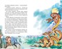 Сказки (Классная литература) 1417559315