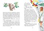 Лекарство от послушности (интегральный) 1149936245