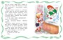 Малыш и Карлсон (Григорий Волков и др.) 720987567