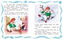 Малыш и Карлсон (Григорий Волков и др.) 720987567