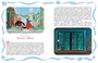Снежная королева (Сказки-мультфильмы) 826338479