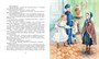 Записки маленькой гимназистки (Классная классика) 2030599403