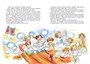 Папа, мама, бабушка, восемь детей и грузовик (интегральный) 224226914