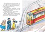 Папа, мама, бабушка, восемь детей и грузовик (интегральный) 224226914