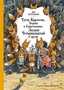 Тутта Карлссон, Первая и Единственная, Людвиг Четырнадцатый и другие 1717339035