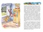 Незнайка на Луне (Библиотечка Незнайки (мини)) 1651907533
