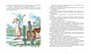 Маленькие солдаты Великой Отечественной (твердый) 1324825877