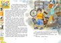 Весёлая семейка (илл. Ольга Зобнина и др.) 92297241