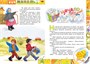 Весёлая семейка (илл. Ольга Зобнина и др.) 92297241