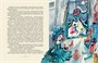 Сказки (илл. Ника Гольц и др.) 422588350