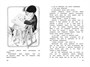 Как папа был маленьким (Чтение-лучшее учение) 268398838