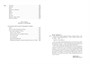 Всё о богах и героях Древней Греции и Древнего Рима 815869447