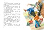 Большая книга рассказов (новое оформление) (Виктор Драгунский и др.) 1280821169