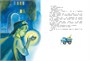Большая книга рассказов (новое оформление) (Виктор Драгунский и др.) 1280821169