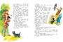 Большая книга рассказов (новое оформление) (Виктор Драгунский и др.) 1280821169