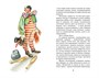 Гуттаперчевый мальчик (Классная литература) 636930116