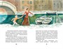 Гуттаперчевый мальчик (Классная литература) 636930116