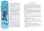 Тройка с минусом, или Происшествие в 5 "А" (интегральный) 2093624221