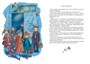 Тройка с минусом, или Происшествие в 5 "А" (интегральный) 2093624221