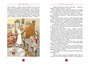 В списках не значился (День Победы) 1368156944