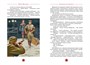 В списках не значился (День Победы) 1368156944