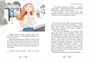 Тайны и загадки. Остров смерти 98381731