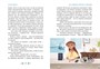Тайны и загадки. Остров смерти 98381731