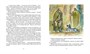 Во имя Великой Победы. Стихи и рассказы о Великой Отечественной войне (Сергей Алексеев и др.) 1382047297