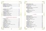 Большая хрестоматия для начальной школы (Александр Пушкин и др.) 1851862425