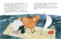 Малуся и Рогопед (Веселые уроки) 2002168836