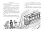 Папа, мама, бабушка и восемь детей. Все приключения 356233235