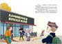 Тайна незнакомца в клетчатой шляпе 928992049
