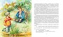 Электроник - мальчик из чемодана (Классная классика) 2074769393
